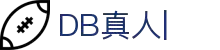DB真人-(中国)·旗舰官方网站