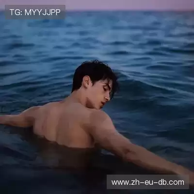 虞凡珣